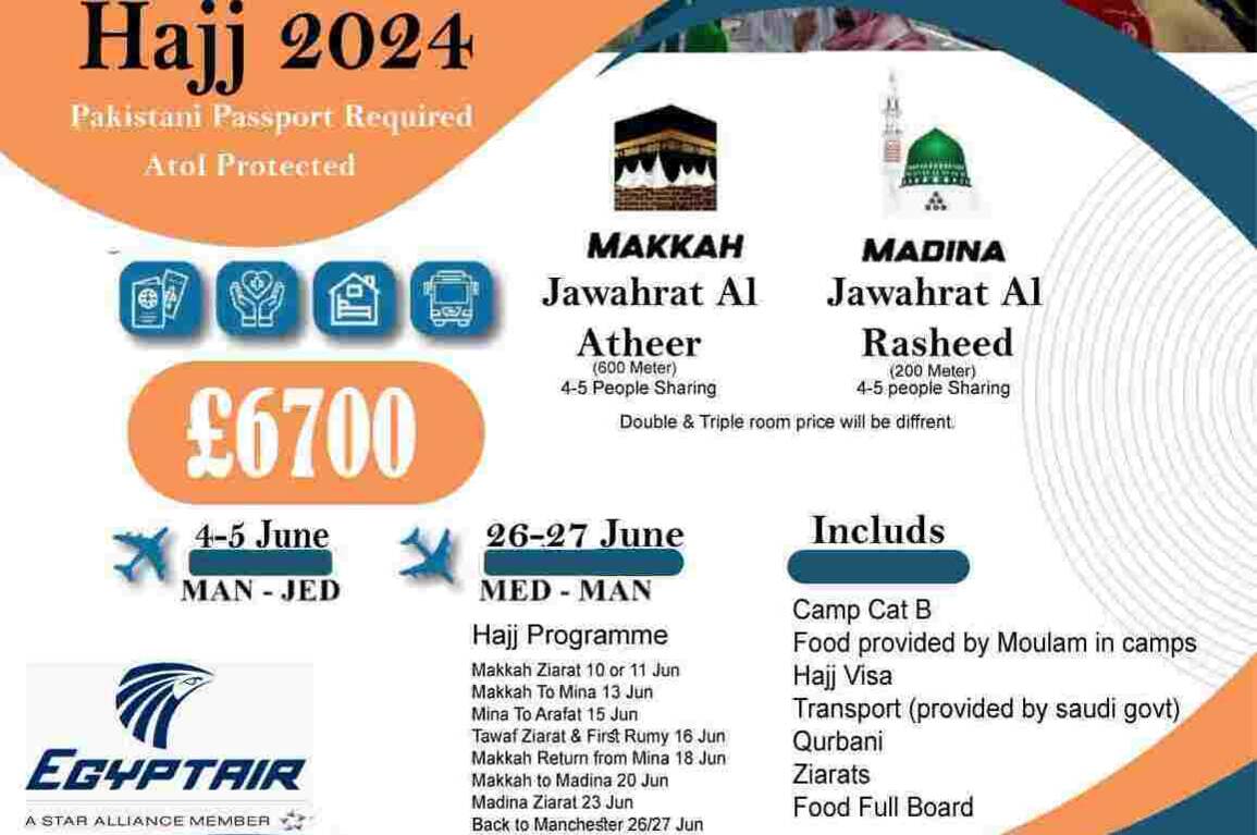 Hajj Package 2024 From United Kingdom